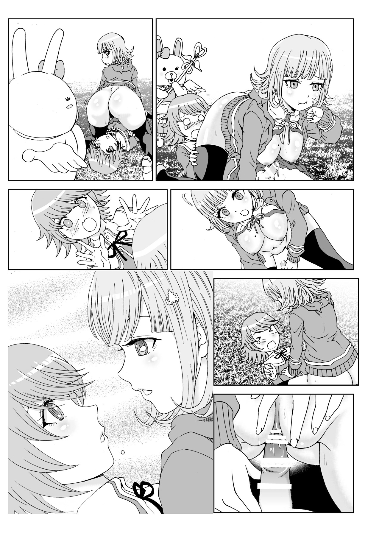 Hentai Manga Comic-Love Love Lecture-Read-51